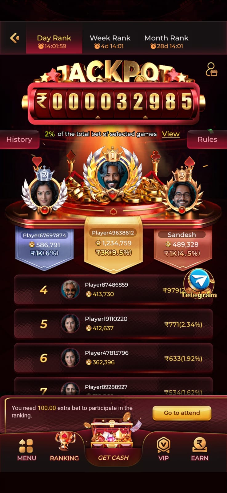 Dream55 Game APK Download